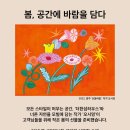 더한섬하우스 부산점 이미지