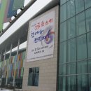 전국축산 - 계양구 작전시장로 11 | 전국축산