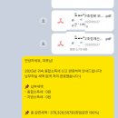 세움중소기업지원연구소 | ✅ 게임개발사 창업중소기업세액감면으로 4억원 절세(실제 수행 사례)