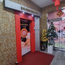 커피사피엔스 소사벌점 | 비전동마사지 목 어깨 통증 풀고 온 상하이중국정통마사지 솔직후기