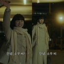 화신식품 | 드라마 <全ラ飯(전라식사, 2023)> 줄거리 및 감상 후기