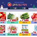 대저2동 주민센터 이미지