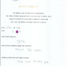 은계퍼스트치과의원 네이버블로그