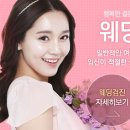방배역 2번출구 앞 이미지