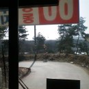 전대7리 이미지