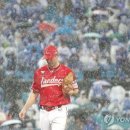 이로운
