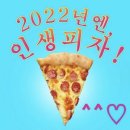 에일당 이미지
