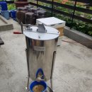 상중농장 이미지