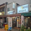 한상궁순대국 - 24578 | 한상궁순대국