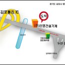 신영공구 이미지