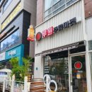 루원주류마켓 이미지