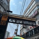 청운여관 이미지