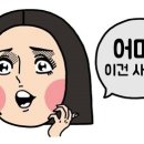 심지약국 이미지