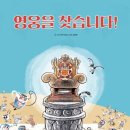 도서출판 제5북스