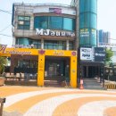 아라베스크 송도점 이미지