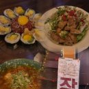 목화장 | [광주 쌍촌동 술집] 목화장 : 운천역 안주 맛집 추천