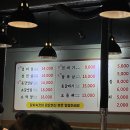 소문난껍데기 이미지