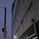 맑은샘사우나