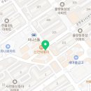 수박공인중개사무소 이미지