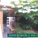 봉곡동148 이미지