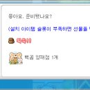 로얄옷수선 - 동구 충장로58번길 6-1 | 로얄옷수선