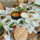 홀인원식당 이미지