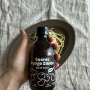 얄라 | 얄라 저당 표고소스 후기, 냉이 파스타 레시피