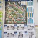 SK하나공인중개사사무소 이미지