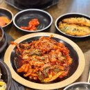 김미자 가마솥밥 | 제주시 외도동 낙지볶음 맛집 외도가마솥밥 낙지솥밥 후기