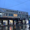 장터생선구이 | 묵호맛집 생선구이맛집 추천 | 장터생선구이 내돈내산 솔직후기