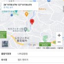 M car | 오키나와 렌트카 빌리기 오키나와 엠즈 렌트카 M’s Rentcar 후기 스즈키 스페이시아 일본 렌트카 주의사항