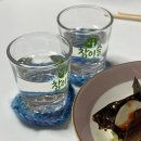 울산 야음동 우정동 배달 과메기 첫 개시 ‘김가네구룡포과메기’