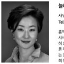 (주)한길엔지니어링 이미지