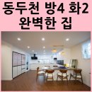 신흥대중음식점 이미지