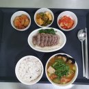 더편안 재활의학과의원 이미지