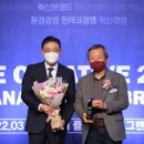 창조전기 이미지