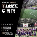 문장로22길-6 이미지