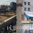 한림헬스타운 이미지