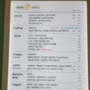 민트커피(MINT COFFEE)