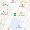 장촌벽돌 네이버블로그