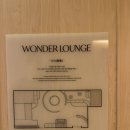 랄라 강아지 놀이방&호텔 | UH 컨티넨탈 해운대 호텔 키즈놀이방 위스키바 운영시간 정보