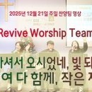 오포1동-12 이미지