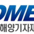 (주)와이에스생명과학