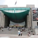 전쟁기념관 이미지