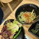 미진축산노원