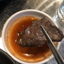 황소곱창막창 이미지