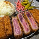 후라토식당 - 강서구 공항대로 269-15 | 후라토식당