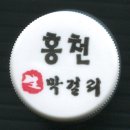 홍천 pc 이미지