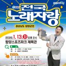 위림초교 이미지