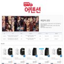 어텐션 이미지